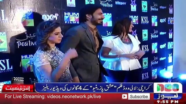 Ishq Positive- New Pakistani Movie Songs Released -