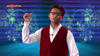 हिन्दी कॉमेडी मिमिक्री शो / कुत्ता भोकता है / एम एस हाशमी