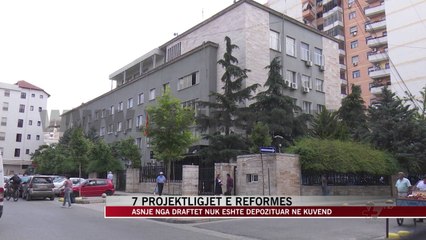 7 projektligjet e reformës së drejtësisë - News, Lajme - Vizion Plus
