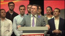 Gruevski: LSDM-ja pengon tejkalimin e krizës