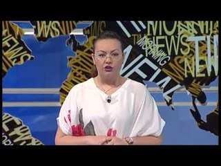 Ora News - Ditë e Re Weekend, 26 Qershor 2016