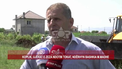KOPLIK, UJËRAT E ZEZA NDOTIN TOKAT, NDËRHYN BASHKIA M.MADHE