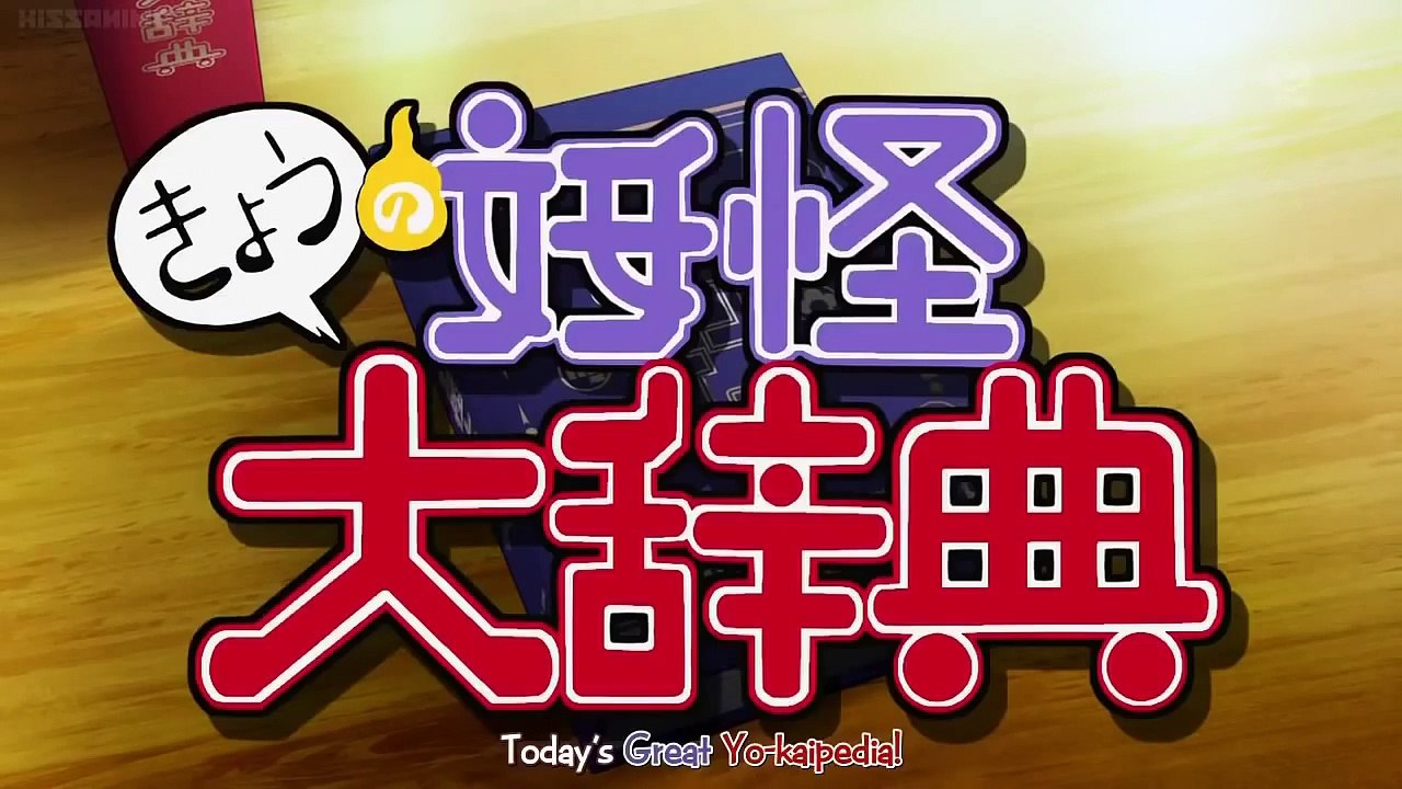 Yokai watch recap 28