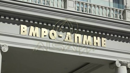 BDI mbështet dhomat e veçanta në Gjykatën Penale