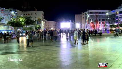 Hommage à Netanya pour les vicitmes de l'attentat de Nice