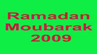 ramadan 22 aout 2009