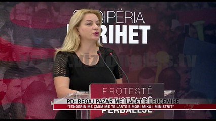 PD: Beqaj pazar me ilaçet e leuçemise - News, Lajme - Vizion Plus