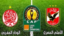 دوري أبطال أفريقيا 2016 (دور المجموعات) ملخص مباراة الأهلي المصري 0-0 الوداد المغربي
