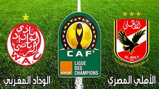 دوري أبطال أفريقيا 2016 (دور المجموعات) ملخص مباراة الأهلي المصري 0-0 الوداد المغربي