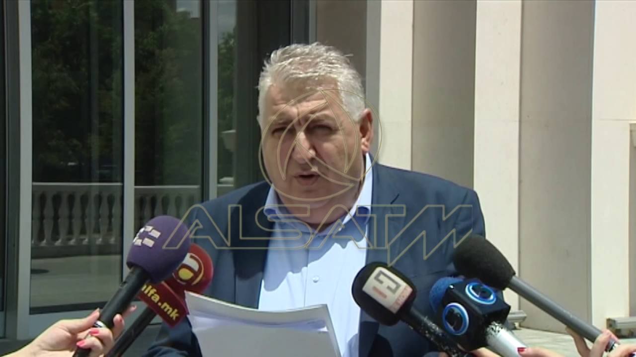 Aksion i policisë financiare në komunën e Strumicës