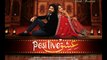 Naughty (Ishq Positive) - FULL AUDIO Song HD - Wali Hamid Ali Khan & Sana Zulfiqar