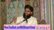 Hazrat Abu Bakar Siddique Ki Shan 2 of 5 by Mufti Nazeer Ahmad Raza Qadri