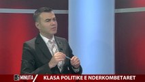 Report TV - Krasniqi: Nëse pengohet reforma BE- SHBA nxjerrin dosjet e korrupsionit