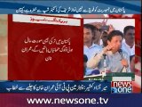 Islamgarh: Imran khan addresses PTI rally