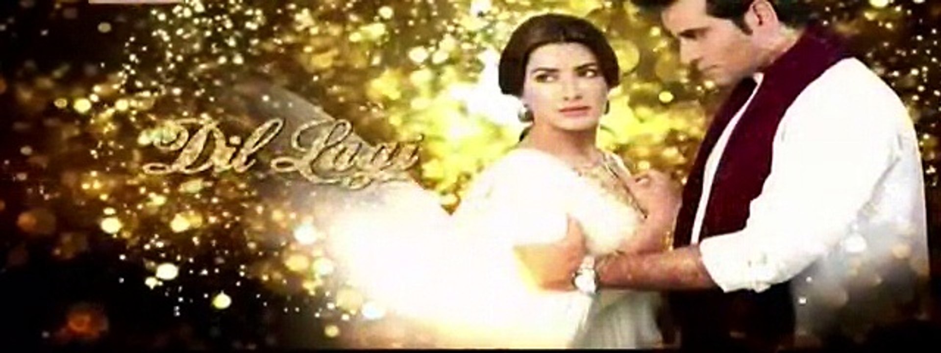 Dil Lagi Episode 18 Promo - 16 july 2016