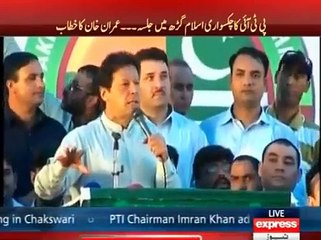 Agar Pakistan Mein Fauj Aa Jaye To Awam Mithai Bantein Ge -- Imran Khan