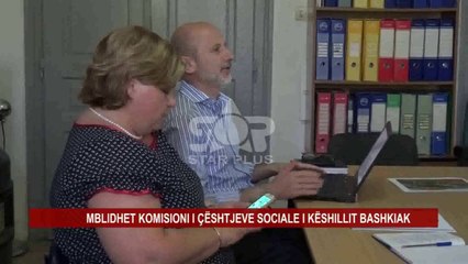 MBLIDHET KOMISIONI I CESHTJEVE SOCIALE I KESHILLIT BASHKIAK