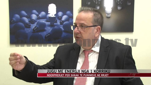 Jugu me energji nga 1 korriku - News, Lajme - Vizion Plus