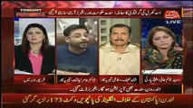 Amir Liaqat Badly Bashing PSP - Pak Sarzameen Pary & Mustafa Kaml In Live Show