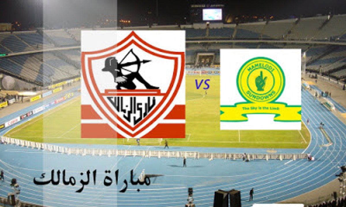 يلا شوت بث مباشر مباراة اليوم yalla shoot