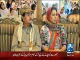 Sona Chandi Ka Pakistan - 17th July 2016