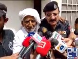 Qandeel Baloch Father Views About Qandeel Murder-Exculsive