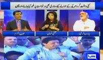 Mujhe Imran Khan se Aisi Speech ki tawaqa nahi thi (Habib Akram) - Watch Haroon Rasheed's reply