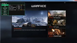 Тест чита на Warface АИМ+МАГНИТ+ESP+ВХ ПОСЛЕ ОБНОВЫ от 28 03 2015