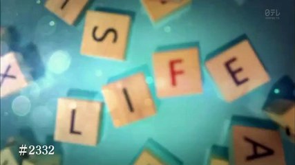 NNNドキュメント「食べて　吐いて　～塀の中の摂食障害～」 2016年07月17日