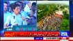 Imran Khan Speech in PTI Azad Jammu Kashmir Jalsa - 17th July 2016
