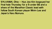 Hyo Joo Kim, Mirim Lee, Haru Nomura lead Marathon Classic
