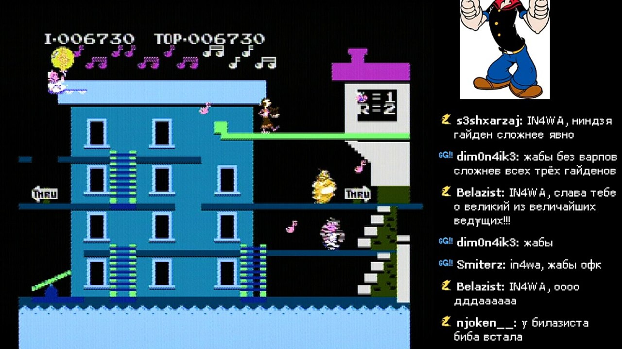 Popeye [Famicom]