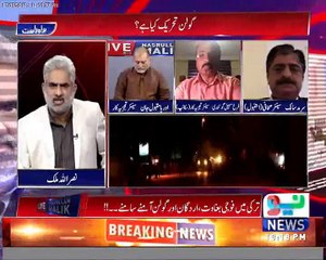 What is the reason of failed Turkey Coup?  Sarmad Salik