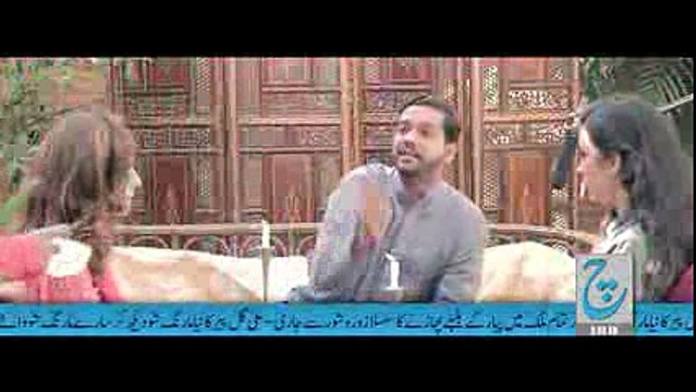 Kaisa Dia - Ali Gul Pir