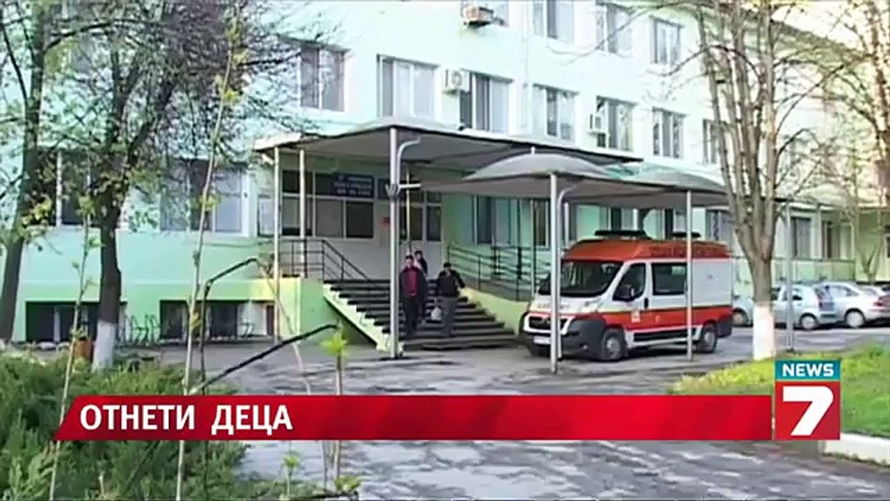 Взеха децата на 23 годишна майка. News7