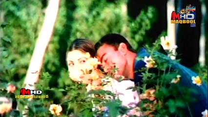 saima+shan-abhi nahi to kabhi nahi