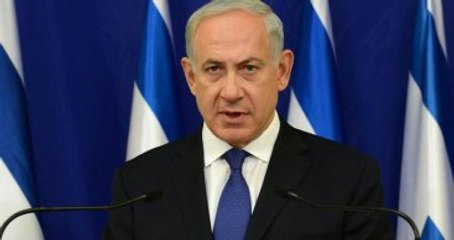 Darbe Girişiminden Sonra İsrail'den İlk Açıklama