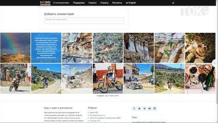 CLICK’ни меня. Выпуск 24