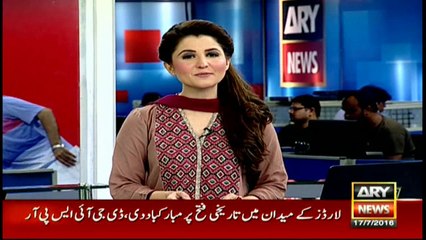 Army Chief Gen. Raheel Sharif calls Misbah to express congratulations