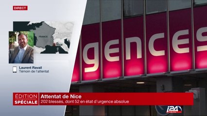 Laurent Ravail, témoin de l'attentat de Nice, raconte l'horreur