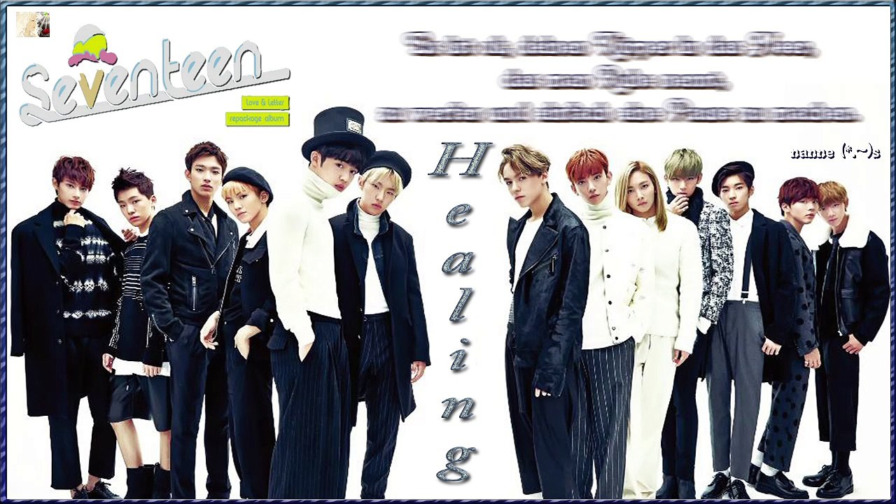 Seventeen - Healing k-pop [german Sub]