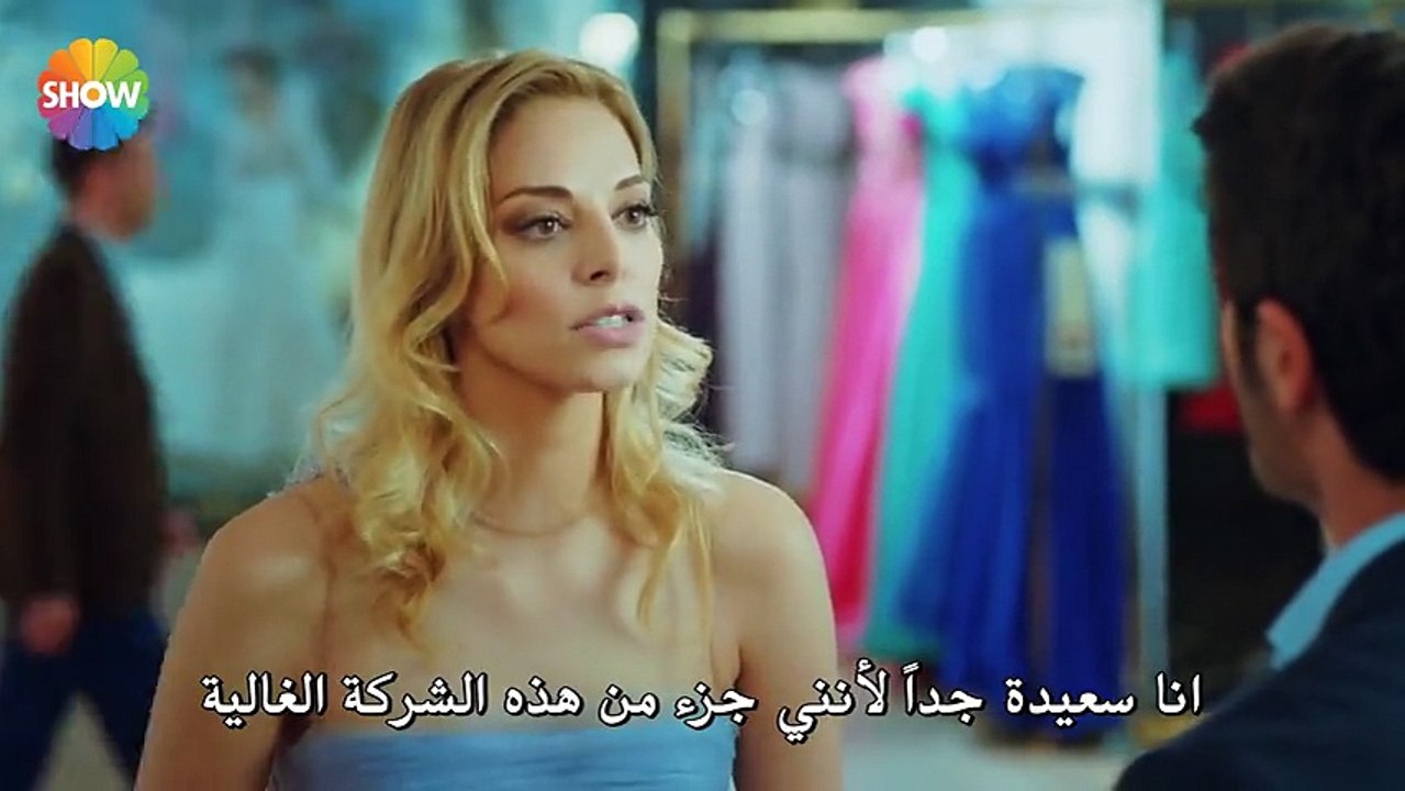 عشق لافتنان أنلاماز الحلقة  4 - القسم 1