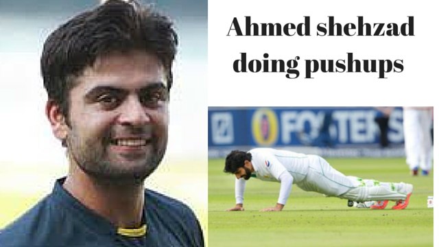 Ahmed Shehzad doing pushups to pays tribute to Misbah ul Haq on winning Lords test