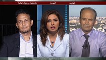 الواقع العربي-ردود الفعل العربية على محاولة الانقلاب بتركيا