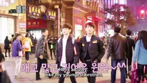 [ENG SUB] 160716 NCT LIFE 단합대회 EP 0. aBOUT NCT 127