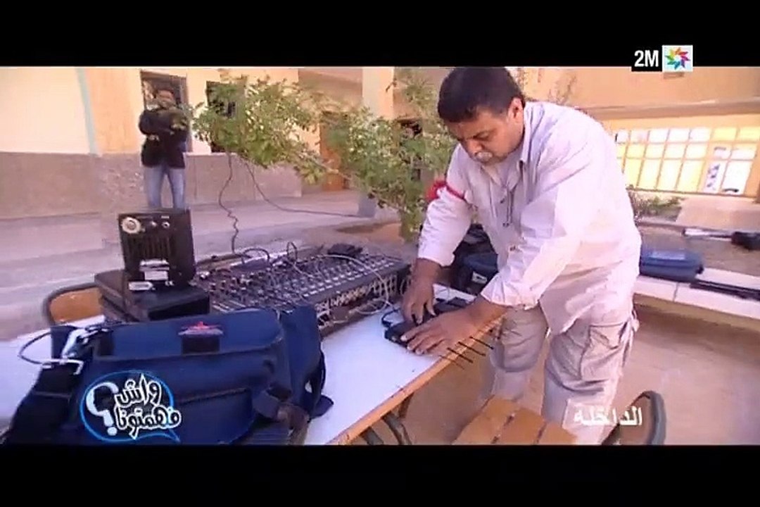 واش فهمتونا : الأحد 17 يوليوز