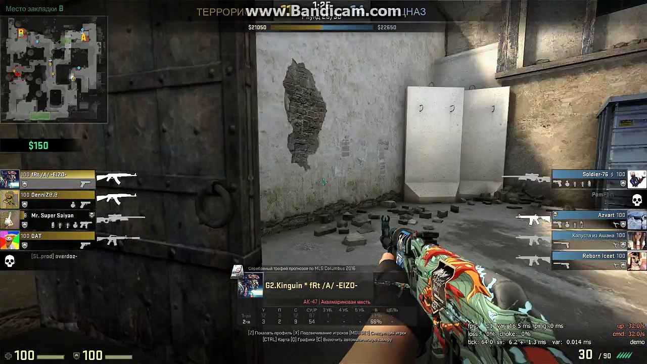 csgo 2016 05 22 12 27 04 661