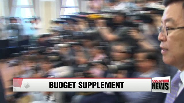 Finance minister, party representatives to discuss budget supplement