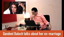 Mere Bhai Mujhe Qatal Karna Chahte Hain...Qandeel Baloch Told 2 days Before Death