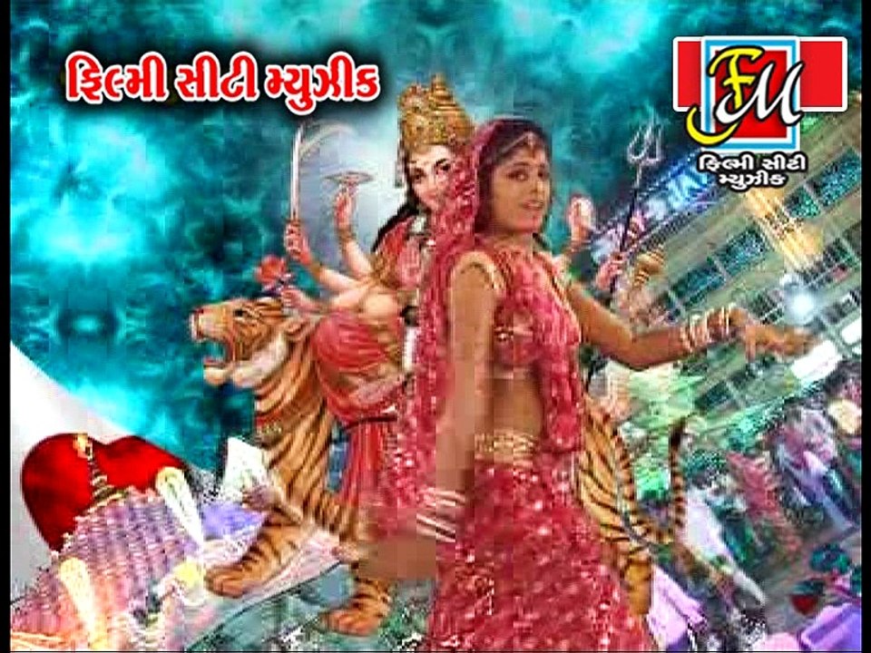 Ambe Maa Na Mena Popat | Part 4 | Rajal Barot DJ Songs 2016 | Ambe Maa Songs | Gujarati Full HD Video